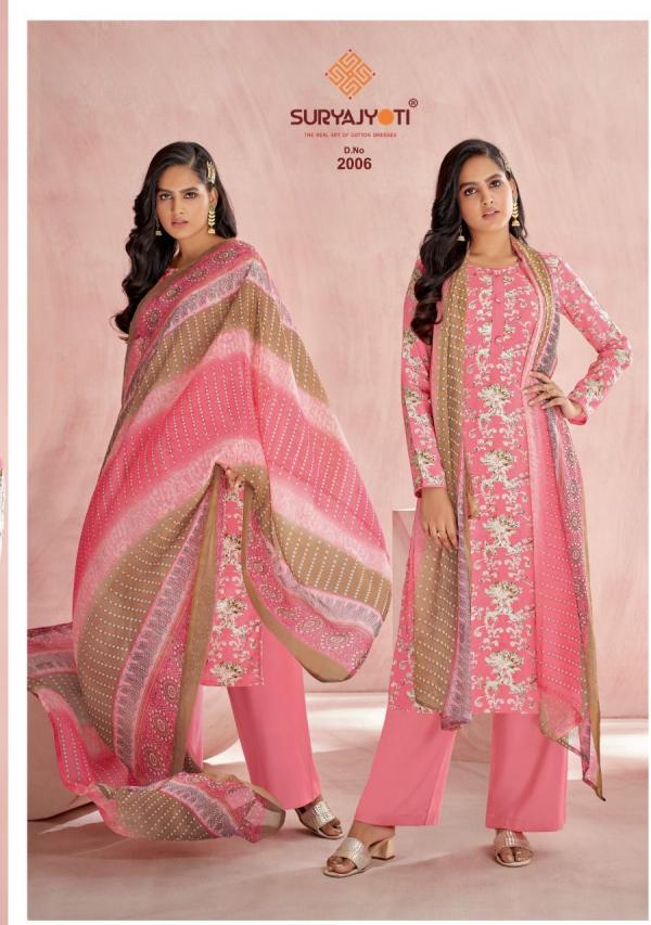 Suryajyoti Paroo Vol-2 Cotton Designer Exclusive Dress Material